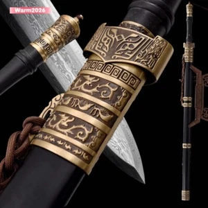 Handgefertigtes gefaltetes zweischneidiges scharfes chinesisches KUNGFU Kampfschwert aus Stahl - Y1204 - Bild 1 von 11