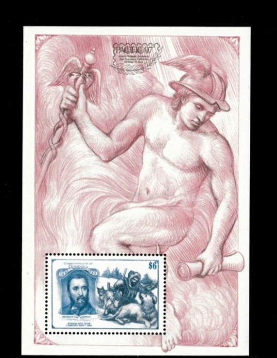 VINTAGE CLASSICS - Dominica 1997 - UPU - Souvenir Stamp Sheet - Scott 1965 - MNH - Image 1 of 1