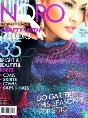 Noro ::Magazine #3:: Fall-Winter 35 patterns! - Image 1 of 4