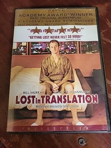 Lost in Translation (DVD, 2003) - Picture 1 of 4