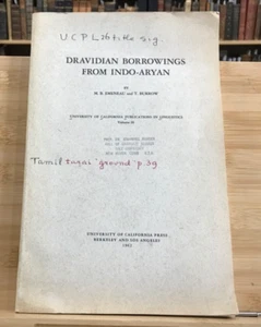 1962 Dravidian Borrowings From Indo-Aryan by M.B. Emeneau & T. Burrow - Picture 1 of 13