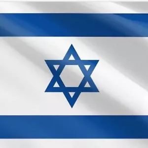 Israeli Flag - Satin - Picture 1 of 1