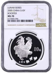 NGC MS70 China 2005 Lunar rooster series 1oz silver coin 10 yuan - Picture 1 of 2