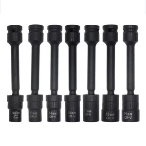 7 Piece 1/2-Inch Drive Universal Socket Extension Bar 12/13/14/16/17/18/19mm - Picture 1 of 6