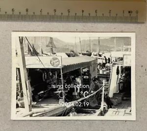 60's Hong Kong photo Chinese ferry at Aberdeen Green Spot soda advertising 香港照片 - Picture 1 of 3