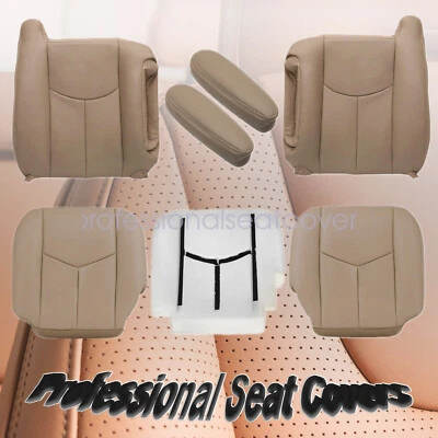 Cubierta de asiento de cuero para Chevy Silverado Sierra 2003-2006 parte inferior delantera tostada nueva Foto 1 de 4