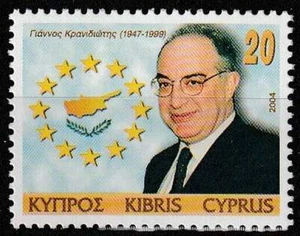 Cyprus postfris 2004 MNH 1034 - Toetreding EU - Picture 1 of 1