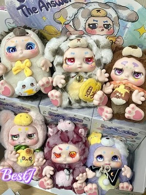 KIMMON Give You The Answer Series Peluche Caja Ciega Figura Confirmada Juguete Arte #Mejor Foto 1 de 3