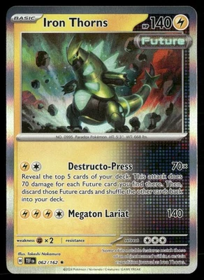 Deck Exclusives #062/162 Iron Thorns - Image 1 of 2