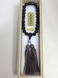 Cuentas de oración budista de una mano para hombre, ojo de tigre negro, hechas en Kioto, Japón - Imagen 1 de 6