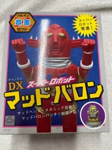 Zollmen Soft Vinyl Sofvi Figure Vintage Toy Goods Mad Baron New Unopened - Picture 1 of 2