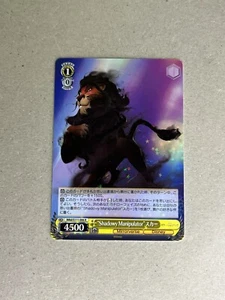 Weiss Schwarz MRd/S111-006 R Scar Disney Mirrorverse - Bild 1 von 2