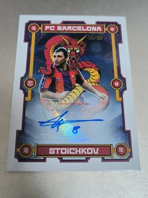 2023-24 Topps Año del Dragón Hristo Stoichkov Diamond Eyes Dragon Auto/50 Foto 1 de 2