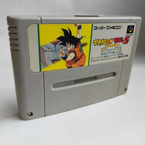 Dragon Ball Z Super Saiyan Legend BANDAI pre-owned Super Famicom - Picture 1 of 8