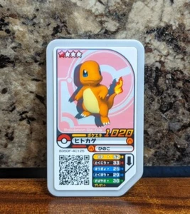 Pokemon Ga Ole Charmander 01-005 Arcade Disk US Seller - Picture 1 of 2