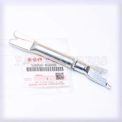 5385065D00 NEW OEM GENUINE SUZUKI GRAND VITARA / VITARA LEFT DRUM BRAKE ADJUSTER - Image 1 of 4