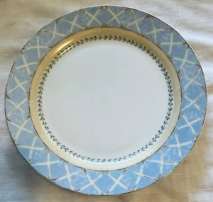 HERITAGE MINT Enchanted Garden 10-1/2” Dinner Plate - Picture 1 of 2