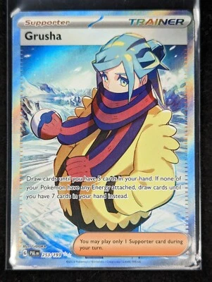 Pokemon TCG Scarlet Violet Paldea Evolved Pick Cards Dark/Steel/Dragon/Trainers - Image 1 of 4