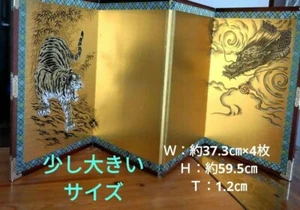 Tigar Dragon Gold Folding Screen Byobu Japanese Panel Divider Vintage 150x59.5cm - Picture 1 of 14