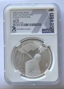 2020 S. Korea Chiwoo Cheonwang 1 Clay Medal NGC MS70 7K Low Pop Of Only 859 - Picture 1 of 4