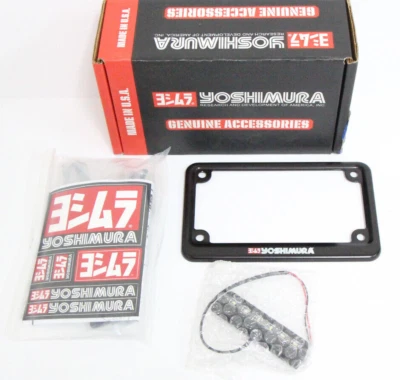 Kit eliminador de guardabarros Yoshimura para Yamaha XSR900 070BG139600 2016-2021 Foto 1 de 4