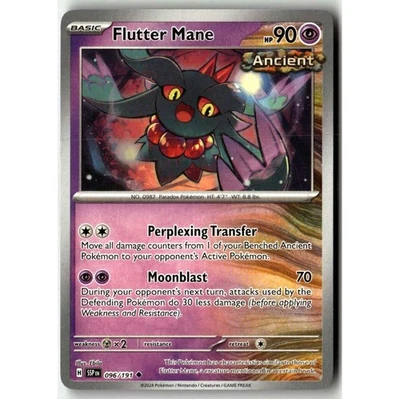Flutter Mane 096/191 Sv08: Surging Sparks - Regular Uncommon - Pokemon TCG Card  - Image 1 of 3