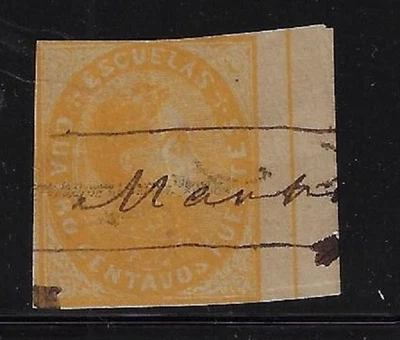 Venezuela: 1871; Scott 025, edge with line, cancellation ink, clear, EBVE074 - Image 1 of 2