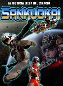 Sankuokai Toda La Serie Completa De Principio A Finne (25 Episodios) / En ESPAÑOL - Bild 1 von 5