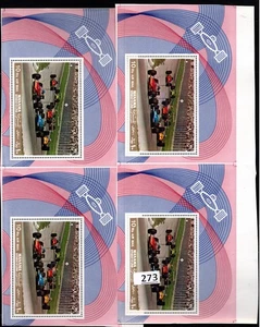 MANAMA - MNH - SPORTS - AUTO RACING - SPORTCARS - PROOF - Picture 1 of 1