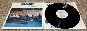 Holly Near, Arlo Guthrie, Ronnie Gilbert (Autograph), Pete Seeger "Harp" LP *NM- - Picture 1 of 1