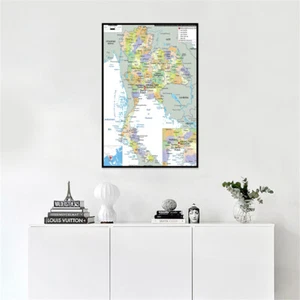 English Map of Thailand Administrative Photo Print Office Study Wall Decoration - Foto 1 di 12