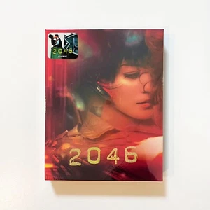 2046 / Wong Kar Wai (Blu-ray) Steelbook Full Slip Nova Media - Picture 1 of 4