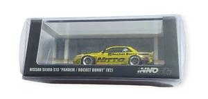 Inno64 Nissan Silvia S13 V2 Pandem  Rocket Bunny Light Yellow 1:64 - Picture 1 of 1