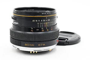 Bronica SQ 80mm f2.8 Zenzanon-S Lens #439 - Picture 1 of 6
