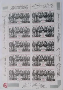 Bund 1998 Kleinbogen Zehnerbog 1979 Westfälischer Frieden Postfrisch - Bild 1 von 1