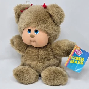 Vintage 1983 Hasbro Softies Under Bears Plush Rubber Face New With Original Tags - Picture 1 of 17