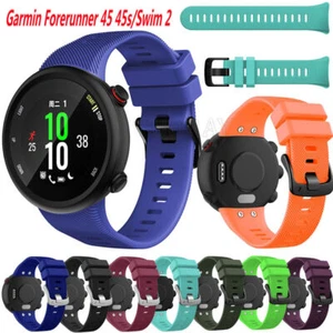 Correa de reloj para pulsera de silicona deportiva Garmin Forerunner 45/45s/nadar 2 - Imagen 1 de 312