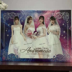 Lovin'You Andromeda 1BOX with shrink wrap New Japanese FedEx - Picture 1 of 2