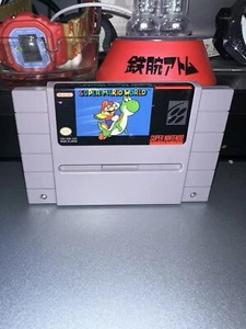 Nintendo Super NES Super Mario World - SNES - 1991 Vintage - Bild 1 von 5
