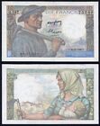 France 10 francs 1949.06.30. Miner & Farm Woman P99f aUNC