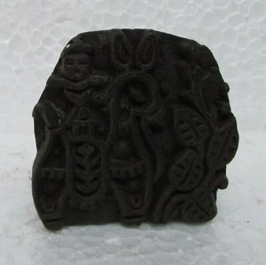 Vintage Old Collectible Figure Carved Wooden Textile Printing Block Stamp - Picture 1 of 9