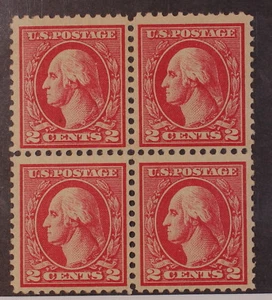Scott 527 - 2 Cents Washington - MNH - Block Of 4 - SCV - $155.00 - Picture 1 of 1