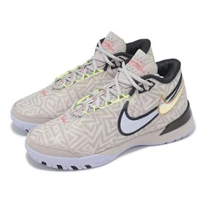 Nike LBJ NXXT Genisus EP Platinum Violet Men Basketball Shoes HF0711-005 - Picture 1 of 8