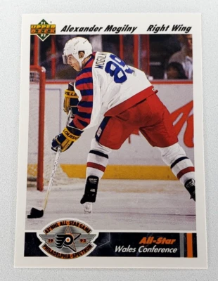 1991-92 Upper Deck Hockey All Star Alexander Mogilny #618 Buffalo Sabres NHL - Image 1 of 2