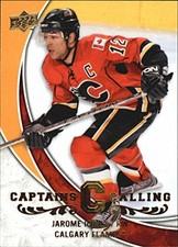 2008-09 Upper Deck NHL Hockey Insert,Jersey,Autograph Singles (Pick Your Cards)