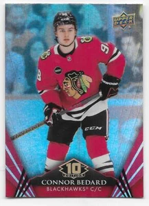 24/25 UPPER DECK TIM HORTONS BASE Hockey (#1-120) U-Pick From List - Picture 1 of 120