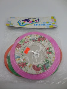 Vintage Party Paper Lantern 4 Piece Set NIP Flowers Butterflies - Picture 1 of 4
