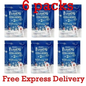 6x Frozen Collagen Peptides Glutathione Whitening Bright Skin Reduce Freckles - Picture 1 of 12