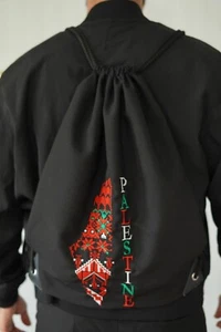 Vintage Palestinian Needlework Embroidered Drawstring Bag - Picture 1 of 4