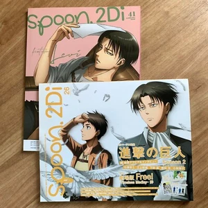 Attack on Titan Levi 2 Poster Anime Magazine Book spoon.2Di No. 26 & 41 AOT JPN - Picture 1 of 12